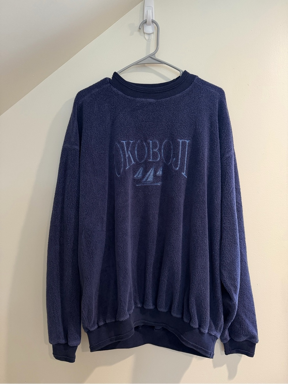 Vintage Embroidered Terrycloth Lake Okoboji Sailboat Crewneck